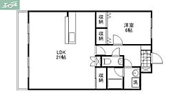 岡山市北区中央町