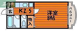 岡山市北区大和町1丁目
