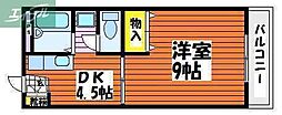 岡山市北区奉還町4丁目
