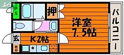 岡山市北区津高