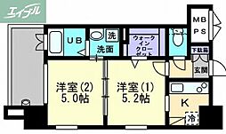 岡山市北区田町2丁目