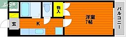岡山市北区矢坂東町