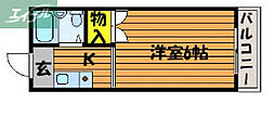 岡山市北区学南町3丁目