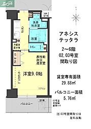 岡山市北区津島西坂2丁目