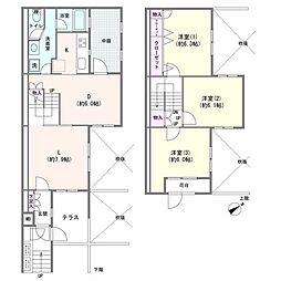 ハイツ向ヶ丘遊園