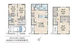 三鷹市大沢4丁目新築戸建