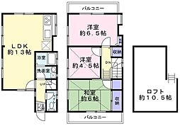 北中沢2丁目貸家