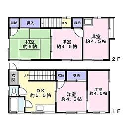 瀬田3丁目戸建 1