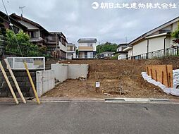 八王子市南陽台