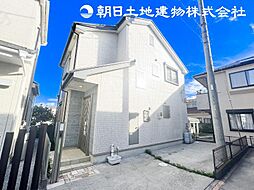 相模原市中央区田名