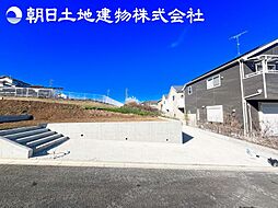 相模原市緑区中野　No.1区画