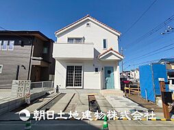 緑区大島　新築戸建　No.1