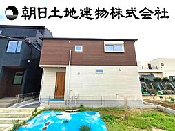 多摩市南野2丁目　新築戸建