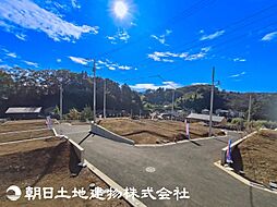 町田市相原町　全19区画の開発分譲地　No13区画