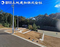 町田市相原町　全19区画の開発分譲地　No17区画