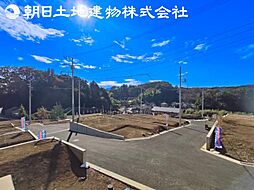 町田市相原町　全19区画の開発分譲地　No18区画