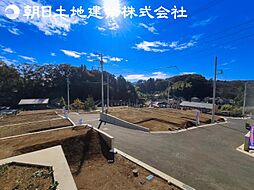 町田市相原町　全19区画の開発分譲地　No19区画