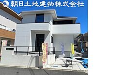 日野市新井　新築戸建　　5号棟