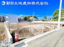 緑区大島　No.4