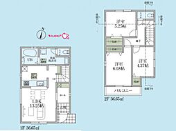 日野市程久保　新築戸建　全2棟　1号棟