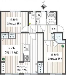 相武台団地1702号棟