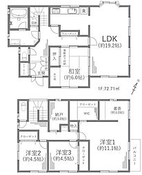 町田市金井5丁目