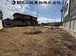 相模原市緑区大島　建築条件なし