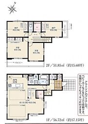 相模原市南区相南7期　2号棟