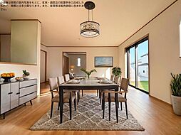 三輪緑山4丁目　全9棟　新築戸建て　B号棟