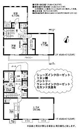 八王子市長沼町12期