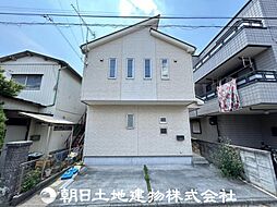 相模原市中央区小山2丁目
