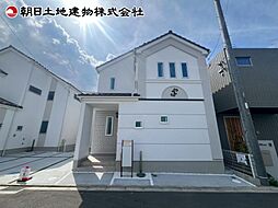 相模原市中央区上溝4丁目5期 7号棟