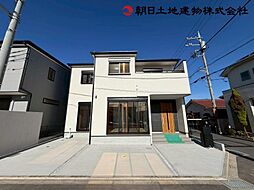 相模原市緑区二本松1丁目　1号棟