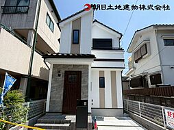 八王子市並木町4期