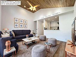 小田急相模原 新築戸建て