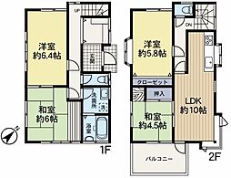 相模原市南区大野台5丁目