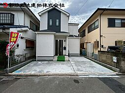 相模原市南区大野台3丁目