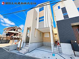 相模原市緑区 橋本7丁目3期 1号棟