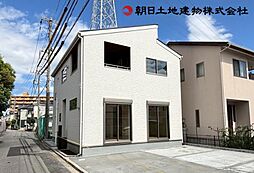 相模原市緑区西橋本第2