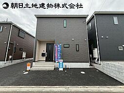 中央区田名 新築分譲地 7号棟