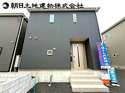 中央区田名 新築分譲地 8号棟