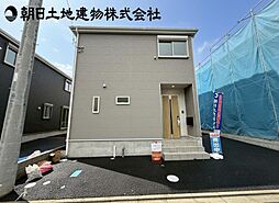 中央区田名　新築分譲地　9号棟