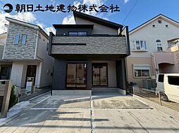 相模原市南区大野台