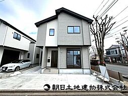 暮らしを彩る住宅街　中央区横山2丁目　新築戸建　2号棟