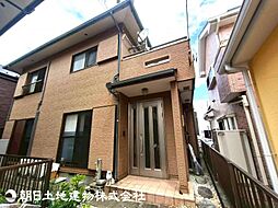 相模原市中央区中央