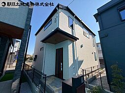 緑区久保沢1丁目〜こだわりの新築戸建て〜　No.3
