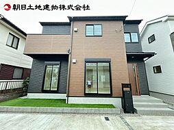 相原1丁目 新築戸建 1号棟