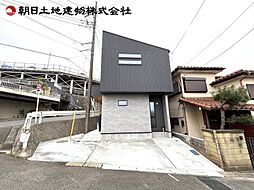 町田市旭町