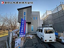相模原市第6中央区田名　1号棟