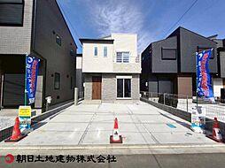 相模原市第6中央区田名 2号棟